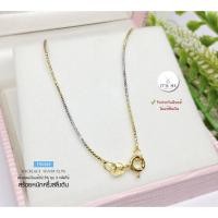 ราคา สร้อยคอเงินแท้92.5% ลายอิตาลี ตัดลายทั้งเส้น ชุบ 3 กษัตริย์ เส้นเล็กๆ หนักครึ่งสลึงตัน ยาว 16-20 นิ้ว TH0369(งานอิตาลี) (21301516616)