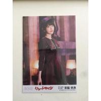 ราคา AKB48/HKT48/PRODUCE48 Official Photoset [Miyawaki Sakura] รูปเธียเตอร์ซิงเกิ้ล Shootsign (1516870700)