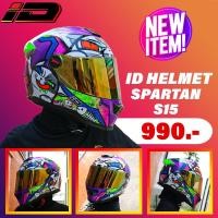 ราคา หมวกกันน็อคเต็มใบ INDEX ID SPARTAN S15 ลายสวย คุ้มค่าคุ้มราคา (18706973874)