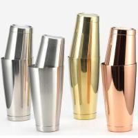 ราคา เครื่องปั่นสแตนเลสเครื่องมือบาร์เทนเดอร์บอสตันชุดบาร์เทนเดอร์ค็อกเทลบาร์เทนเดอร์ (48850540183)