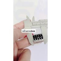 ราคา แหวนเงินแท้925นิลแท้แพ5ชั้นฝังนิลดำข้างแหวน (27481364478)