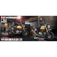 ราคา YOSHIMURA ท่อฟูลซิสเต็ม ( คอท่อ + ปลายท่อ ) มอก. GP MAGNUM (ออกล่าง) HONDA MONKEY 125 ( 2018 ) (23935255116)