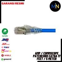 ราคา AMP Commscope Patchcord CAT6A 17 ฟุต / แอมป์ cat6a 5 เมตร cat6a 5 เมตร (43824419731)