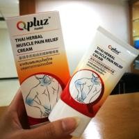 ราคา คิวพลัสซ์ Qpluz ยาครีมผสมสมุนไพรไทย ขนาด 30 G. (2064730373)