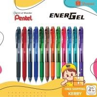 ราคา ปากกาเจล Pentel Energel X Bln105 และ BL107 ชุดเซ็ต 12 สี ขนาดหัว 0.5 และ 0.7 MM (19645840047)