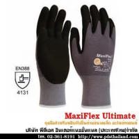 ราคา ถุงมือเซฟตี้ ถุงมือนิรภัย รุ่น MaxiFlex Ultimate ถุงมือสำหรับหยิบจับชิ้นส่วนขนาดเล็ก อะไหล่รถยนต์ เครื่องมือช่าง งานซ่อม (5452658672)