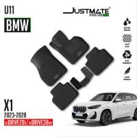 ราคา [JUSTMATE] BMW พรมปูพื้นรถยนต์ X1 U11 2023 - 2028 sDRIVE20i/xDRIVE30e (25233699071)