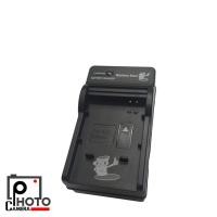 ราคา Battery Man CHARGER SAMSUNG BP88A (3831815639)