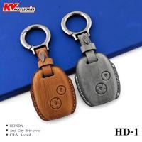 ราคา ซองหนังกุญแจรถ HONDA ปลอกกุญแจรถยนต์ ตรงรุ่น Honda jazz CRV Civic ซองหนังสี (41759594085)