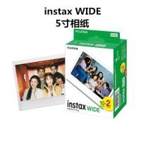 ราคา กระดาษภาพถ่ายกรอบ Fuji instax Polaroid WIDE 17 ซม. กระดาษภาพถ่ายขอบสีขาว WIDE 210 300 กล้อง 20 แผ่นแพ็คเกจ (42119295094)
