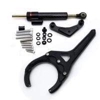 ราคา 2024 2023 2022 For Suzuki GSX-S1000GT GSX S1000 GT GSX-S 1000 GSXS1000 Carbon Steering Damper Stabi (48152474809)