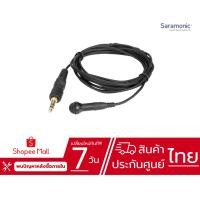 ราคา Saramonic DK3A ไมโครโฟนแบบสายหนีบปกเสื้อ ความยาว 1.8 เมตร สำหรับ Wireless ไมโครโฟน ช่องเสียบแบบ 3.5 มม. ประกันศูนย์ไทย (7555292703)