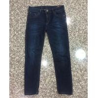 ราคา (เสื้อผ้ามือ2) กางเกงยีนส์ขายาว Mc jeans (1267047638)