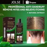 ราคา แชมพูรังแค แชมพูแก้คัน แชมพูรักษาเชื้อราบนหนังศีรษะ ลดอาการคัน ป้องกันผมร่วง ควบคุมความมัน บำรุงผม ขจัดรังแคและลดอาการคั (42671989923)