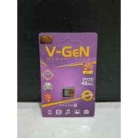 ราคา หน่วยความจํา V-Gen Micro SD 4GB Class 6 8GB Class 10 16GB Class 10 32GB Class 10 64GB Class 10 128GB Class 10 V-Gen Micro SD Turbo Series Original V-gen (42222018136)