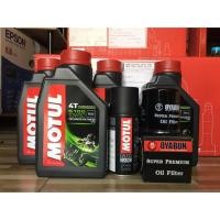 ราคา Set น้ำมันเครื่องMotul 5100 10w50 พร้อมกรองน้ำมันเครื่องและสเปร์ยฉีดโซ่ (4918528474)