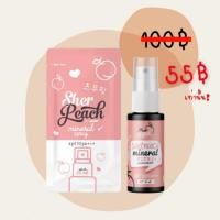 ราคา มีเก็บเงินปลายทาง! / เชอร์พีช *ของแท้!* สเปรย์นำ้แร่กันแดดเชอร์พีช Sherpeach (2479997526)