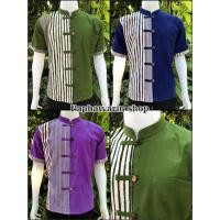 ราคา เสื้อคอจีน เสื้อผ้าฝ้ายพื้นเมือง เสื้อไทยประยุกต์ (20150340932)