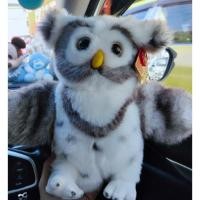 ราคา ถูกสุดๆ❗ตุ๊กตามือสอด นกฮูก Anee Park งานคีบ 12 นิ้ว มือ 1 (5107293789)