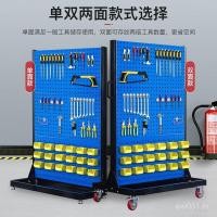 ราคา แขวนคณะกรรมการชั้นวางเครื่องมือฮาร์ดแวร์การประชุมเชิงปฏิบัติการชั้นวางวัสดุสัตว์ที่ถอดออกได้วางแร็คซ่อมรถยนต์เดียวสองด้านตารางหลุมมัลติฟังก์ชั่ โฟล์คสวาเก้น (47302445720)