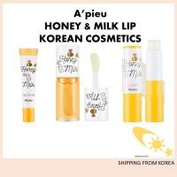 ราคา [A'PIEU] Honey & Milk Lip, ลิปสครับ 8 มล., ลิปบาล์ม 3.3 กรัม, ลิปมัน 5 กรัม (24172315879)