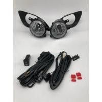 ราคา ไฟตัดหมอก Toyota Vios2007-2012 (24633128354)