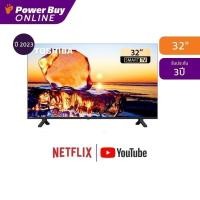 ราคา Toshiba ทีวี 32E31M สมาร์ททีวี 32 นิ้ว VIDAA HD LED รุ่น 32E31MPOS ปี 2023 (20185374574)