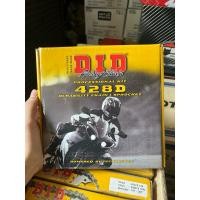 ราคา ชุดโซ่และสเตอร์DID Wave125 428 14T/36T/106L (29127518954)