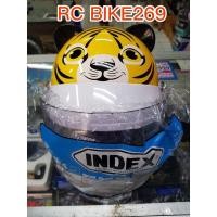 ราคา พร้อมส่ง หมวกกันน็อค INDEX รุ่นZOO ลายสัตว์ต่างๆ(ของเด็ก) (9401892771)