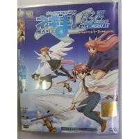 ราคา ANIME DVD COLLECTION (42060601635)