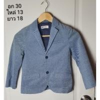 ราคา เสื้อสูท เด็กชาย H&M มือสอง (27174932337)