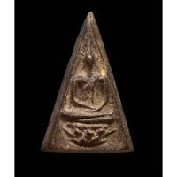 ราคา พระสมเด็จจิตรลดา ปี 2509 พระพิธีดีน่าใช้ (28141151734)