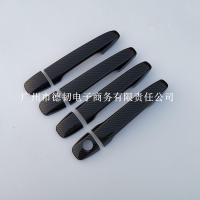 ราคา 2012 PRIUS 30 PRIUS Reiz ที่จับลายคาร์บอนไฟเบอร์ WISH ที่จับถ่ายน้ํา ดัดแปลง ตกแต่งภายนอก (40223166440)