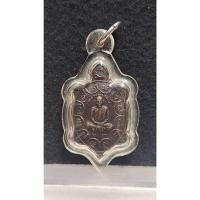 ราคา เต่าหลวงพ่อคล้อย วัดถ้ำเขาเงิน จ.ชุมพร (25870223064)