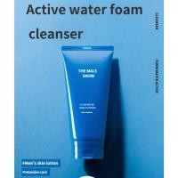 ราคา Laneige Homme Active Water Foam Cleanser – 150ml (28134645160)