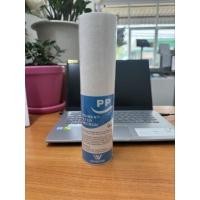 ราคา ไส้กรองppขนาด10"กรองหยาบละเอียด (25717230654)