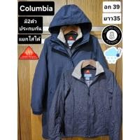 ราคา เสื้อกันหนาว Parka แบรนด์ Columbia มือ2ของแท้ (24540829821)