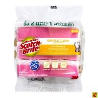 ราคา สก๊อตช์-ไบรต์ 3เอ็ม แผ่นใยพร้อมฟองน้ำ สูตรแอนตี้แบคทีเรีย สีชมพู แพ็ค 2 แถม 1 (ฟรีในแพ็ค) (380244040)