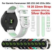 ราคา 18 20 22มม. เปลี่ยนสายนาฬิกาสำหรับผู้เบิกทาง Garmin 745 645 265 255 245 158 55 265S 255S smartwatch band venu 2 SQ vivoactive 4S 4 3S vivomove Luxe TREND (27008998533)