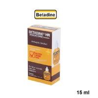 ราคา Betadine Hr เบตาดีน ทำแผล 15ml (24866134431)