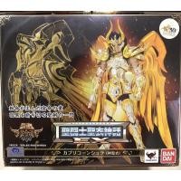 ราคา Saint seiya Cloth Myth EX Capricorn Shura God Cloth เซนต์เซย่า Gold Saint ♑ (5275828604)