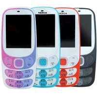 ราคา โทรศัพท์มือถือ NOKIA 2300 (สีฟ้า) 2 ซิม 2.4นิ้ว 3G/4G โนเกียปุ่มกด 2036 (3251359620)