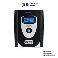ราคา UPS (เครื่องสำรองไฟฟ้า) UNITEC HYPER MAX 2000VA/1400W (UNITEC - Hypermax 2000-PURESINE) BLACK (25481203715)