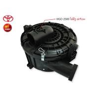 ราคา หม้อกรองอากาศ TOYOTA VIGO 2500 ไม่มีรู AIrflow แท้ (1654187971)