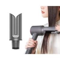 ราคา [พร้อมส่ง] อุปกรณ์ที่หนีบผมตรง สําหรับไดร์เป่าผม Dyson Supersonic HD01 HD02 HD03 HD04 HD07 HD08 (ติ (24086446728)