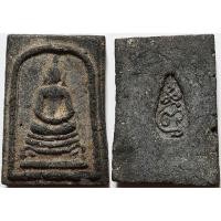 ราคา 660 สมเด็จฐานสิงห์ หลังยันต์ เนื้อผงใบลาน เนื้อเก่า เกจิอาจารย์ ยุคเก่า (52452332646)