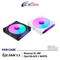 ราคา atSine CASE FAN (พัดลมเคสคอมพิวเตอร์) LIAN LI - REVERSE SL 120 INF ARGB (BLACK & WHITE) (18992287216)
