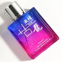 ราคา ○▦น้ำหอมโคโลญจน์แท้ น้ำหอมสุภาพสตรี กลิ่นหอมติดทนนาน กลิ่นหอมสดชื่นจากธรรมชาติ น้ำหอมนักศึกษา คนรักนักศึกษา กล่องของขวัญ (18492388688)