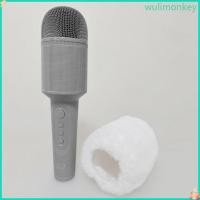 ราคา WU ไมโครโฟน Windmuff ประดิษฐ์ Furry Windproof Muff ฝาครอบไมโครโฟนสําหรับ MC8 ไมโครโฟน Superior ลดเสียงรบกวน (40075343531)