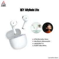 ราคา QCY AilyBuds Lite หูฟังบลูทูธไร้สาย บลูทูธรุ่นใหม่ 5.3 ดีเลย์ต่ำ เพียง 68ms ENC อัลกอริทึมลดเสียงรบกวนในการโทร (20487010862)
